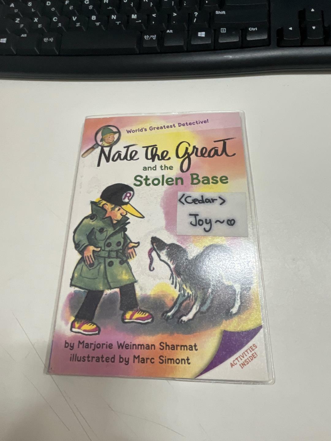 [중고] Nate the Great and the Stolen Base (Paperback + CD 1장)