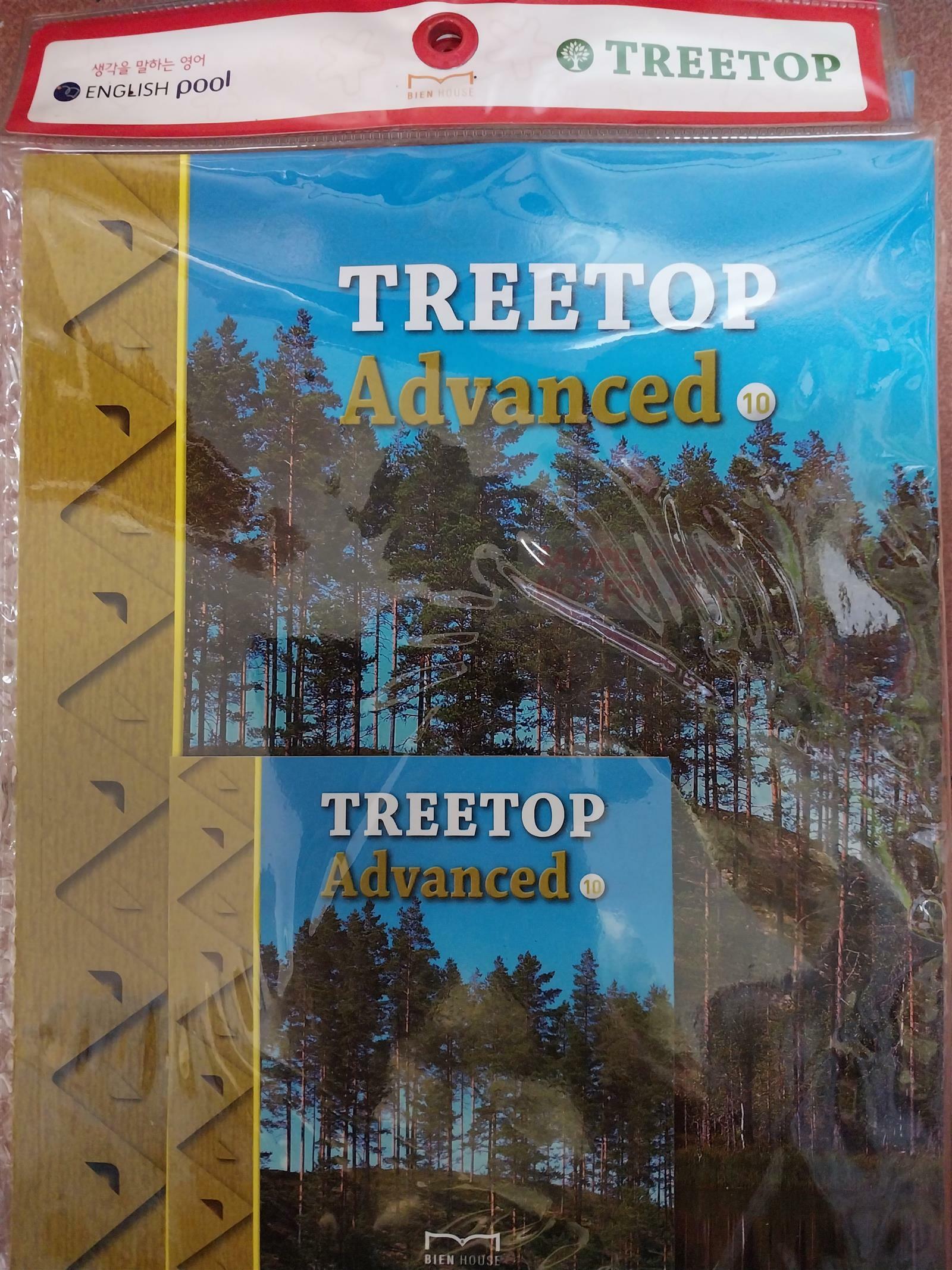 [중고] TREETOP Advanced(10)-CD1매-생각을 말하는 영어 사고력중심회화전문교재 (0)