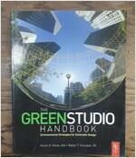 [중고] The Green Studio Handbook (Paperback, 1st)