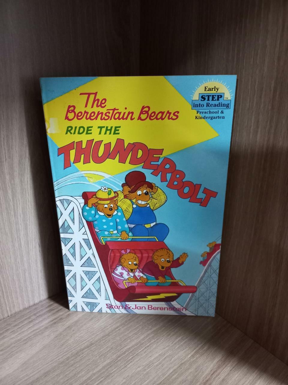 [중고] The Berenstain Bears Ride the Thunderbolt (Paperback)