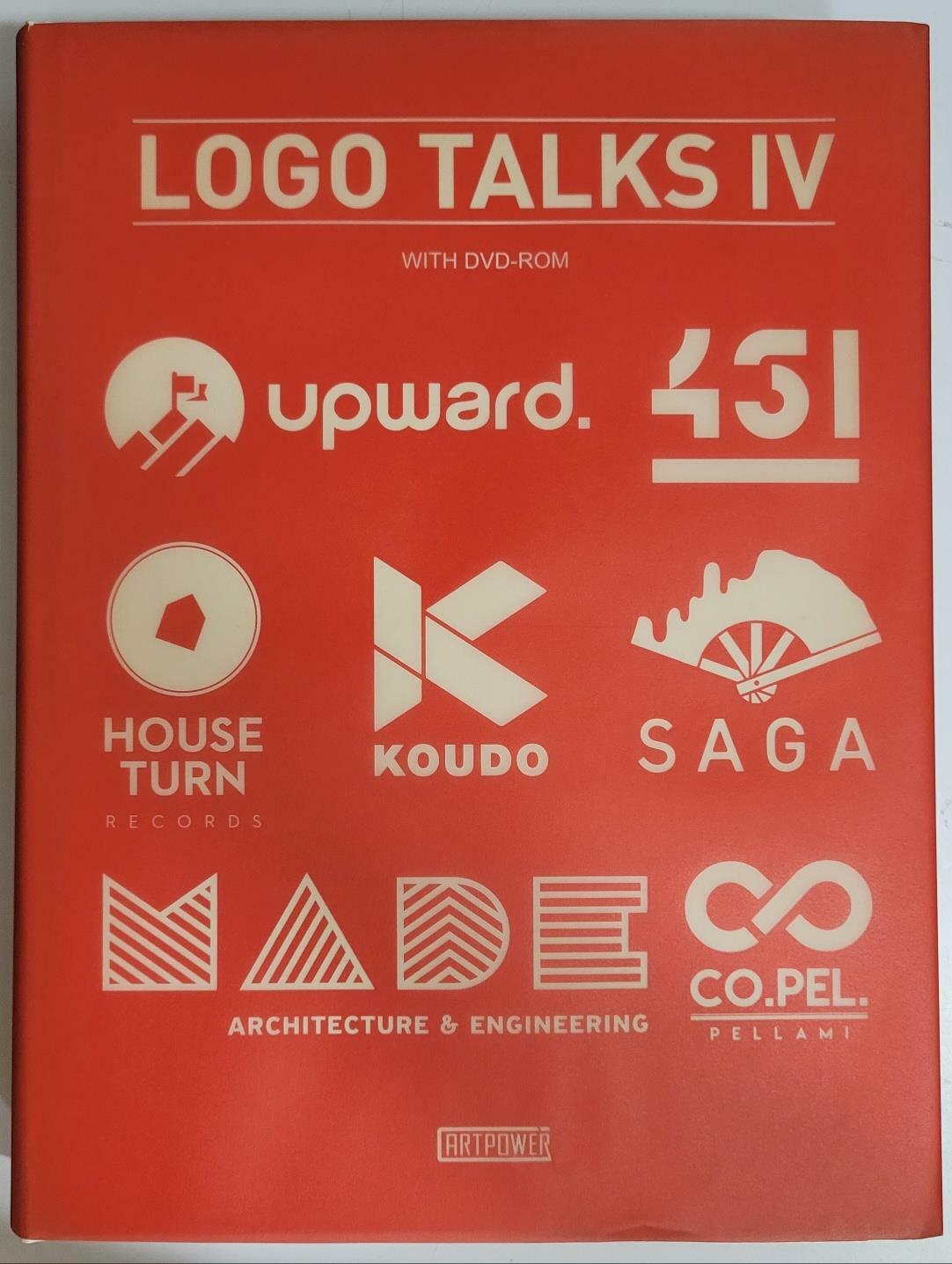 [중고] LOGO Talks IV (with DVD-ROM) (Hardcover)