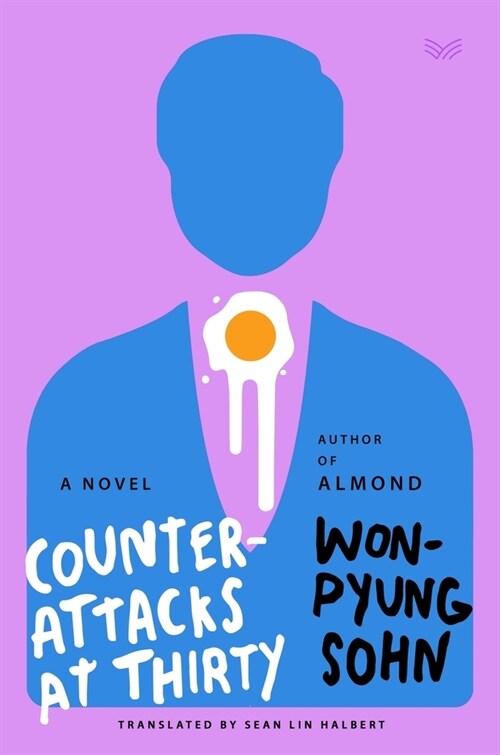 Counterattacks at Thirty (Hardcover)