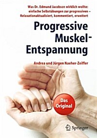 Progressive Muskel-Entspannung (Paperback, 2014)