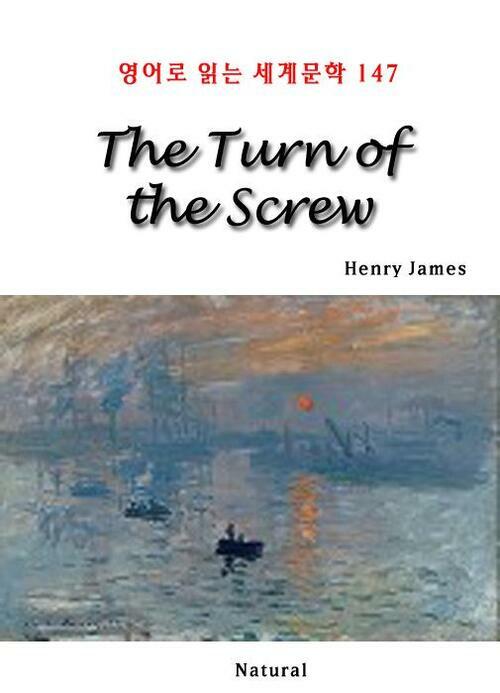 The Turn of the Screw - 영어로 읽는 세계문학 147