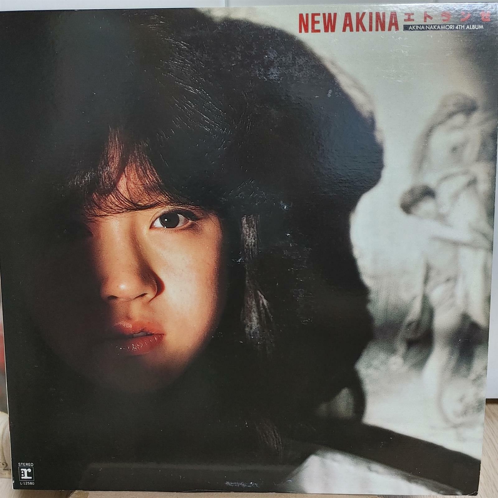 [중고] [LP] Akina Nakamori – New Akina エトランゼ (나카모리 아키나 4집)