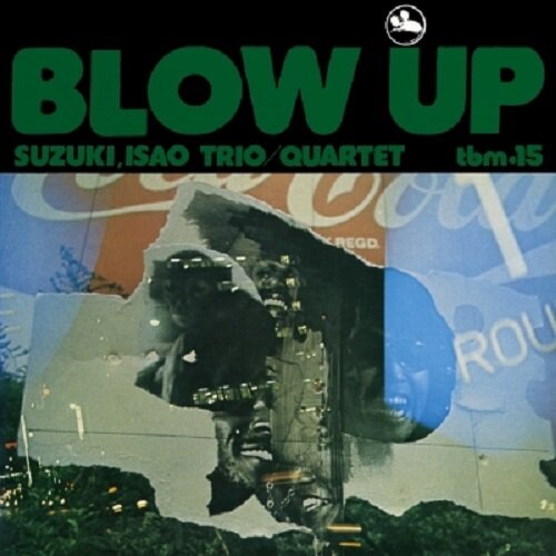 [수입] Isao Suzuki - Blow Up [180g LP]
