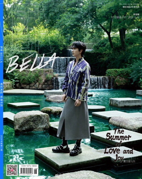 [B형] Bella 伊周 (중국) 2024년 6월호 : 李宏毅 이굉의 생일특전세트(B형 잡지 + 포스터 1장 + 엽서 3장 + 포토카드 4장)