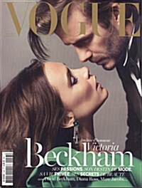 Vogue Paris (월간 프랑스판): 2013년 12월/2014년 1월호  No.943