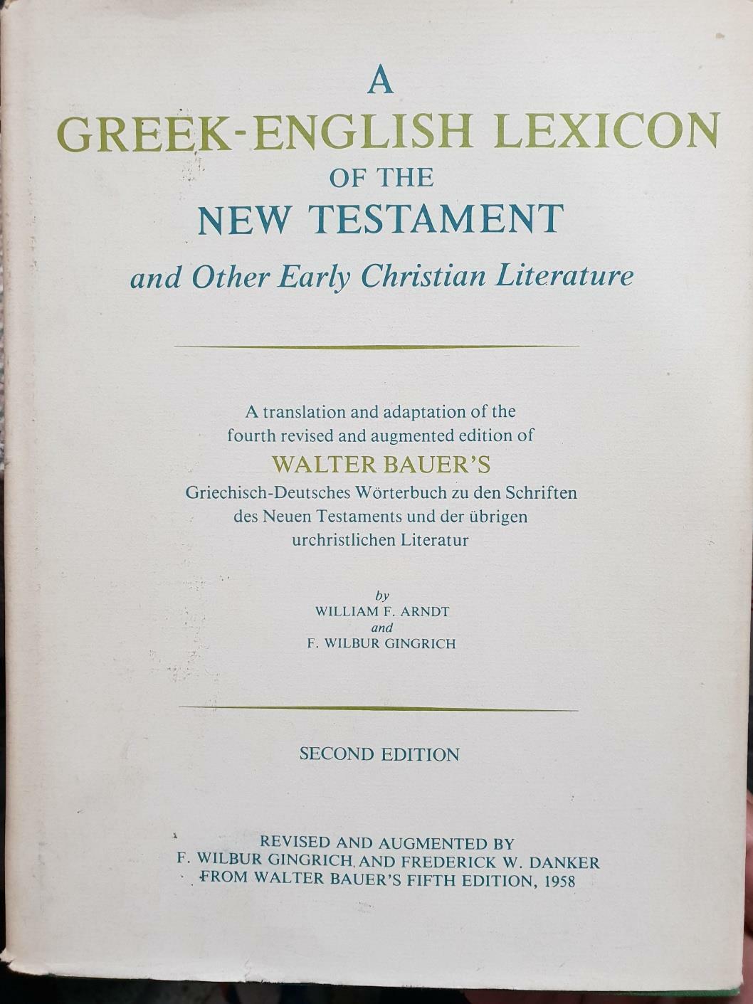 [중고] A Greek–English Lexicon of the New Testament and Other Early Christian Literature 