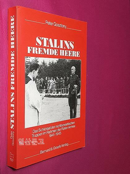 [중고] Stalins fremde Heere (Paperback)