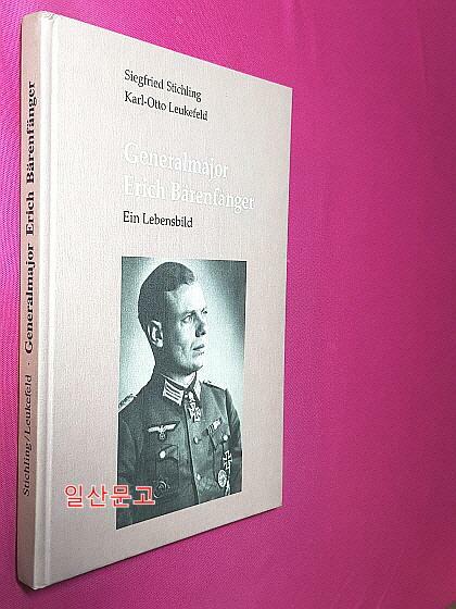 [중고] Generalmajor Erich Bärenfänger (Hardcover)