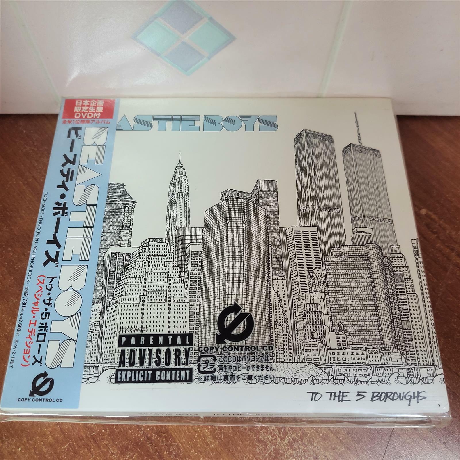 [중고] To 5 Boroughs (Japanese Edition) - Beastie Boys <CD+DVD>