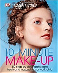 [중고] 10 Minute Make-up (Hardcover)