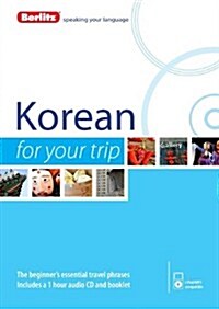 Berlitz Language: Korean for Your Trip (Paperback)