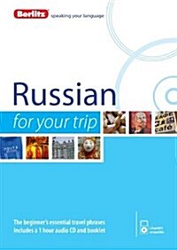 Berlitz Language: Russian for Your Trip (Paperback)