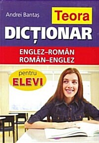 Teora English-Romanian & Romanian-English Dictionary for Stu (Hardcover)