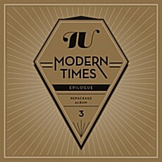 [중고] 아이유 - 정규 3집 리패키지 Modern Times - Epilogue [CD + 2DVD 한정반]