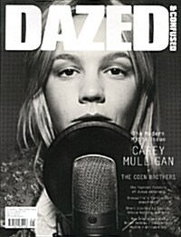 Dazed and Confused (월간 영국판): 2014년 01월호
