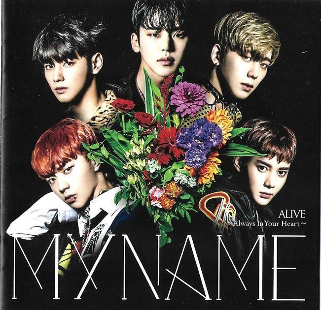 [중고] ﻿[일본반] 마이네임(My Name)  - ALIVE ~Always In Your Heart ~