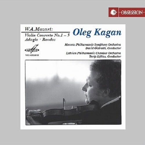 [수입] 모차르트 : 바이올린 협주곡 1, 3, 4, 5번, 론도, 아다지오 외 (2CD)