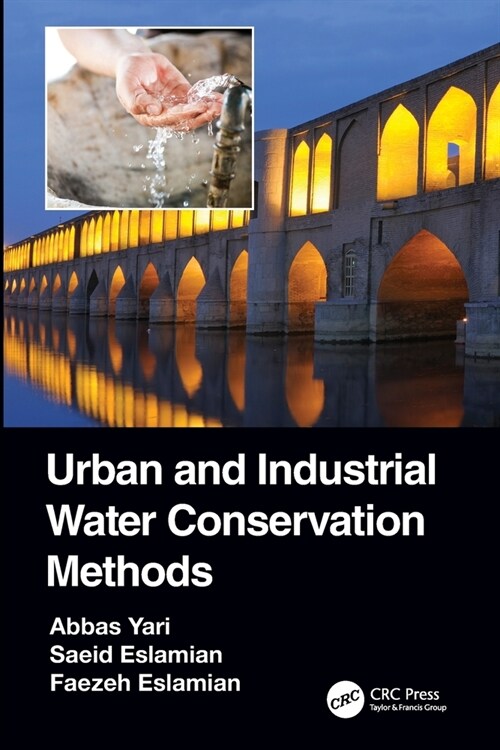 Urban and Industrial Water Conservation Methods (Paperback, 1)