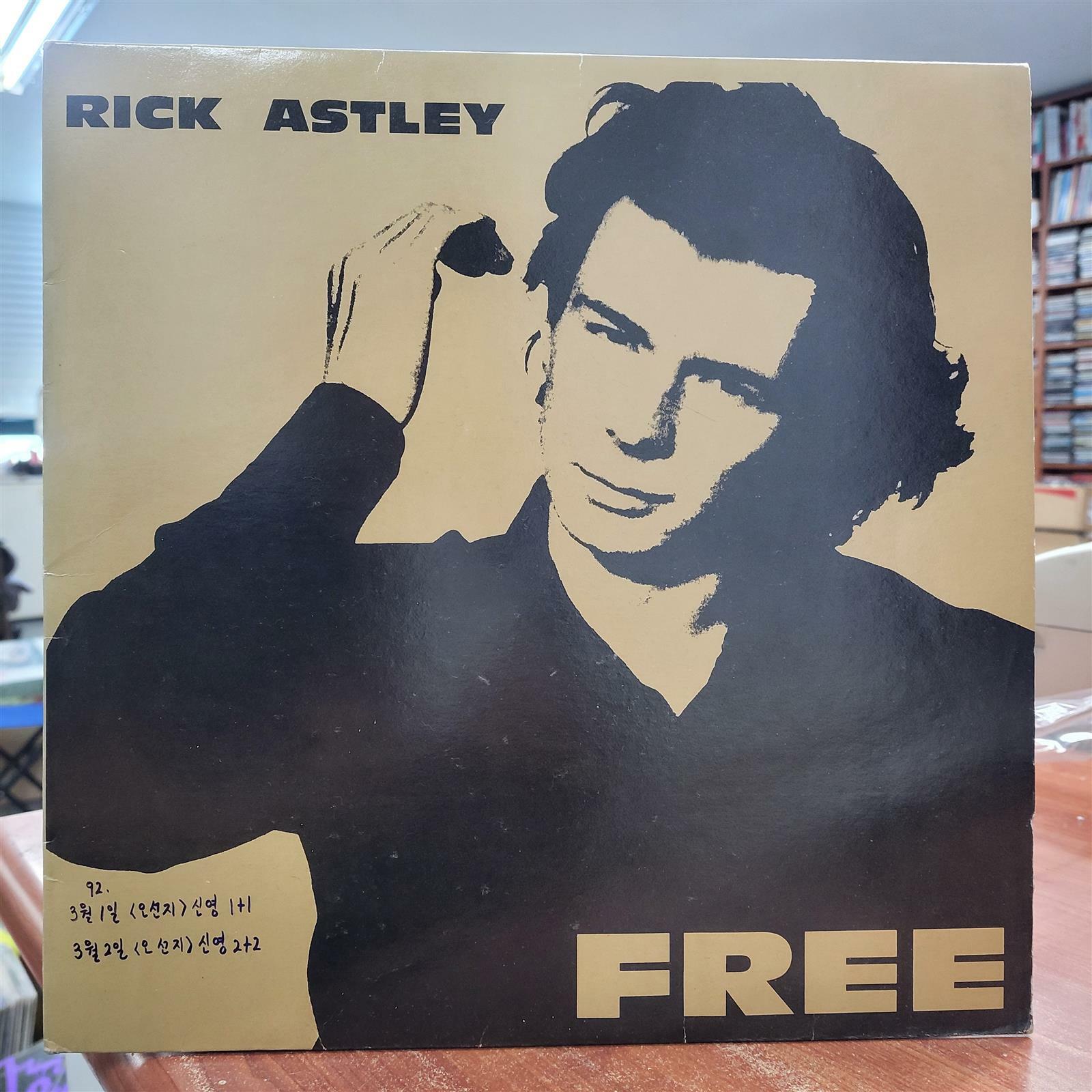 [중고]  [LP] 릭 애슬리 - Rick Astley - Free