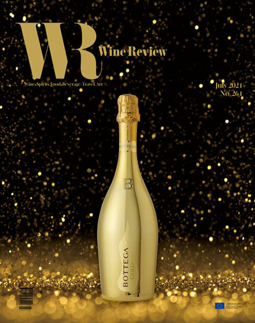 와인리뷰 Wine Review 2024.7
