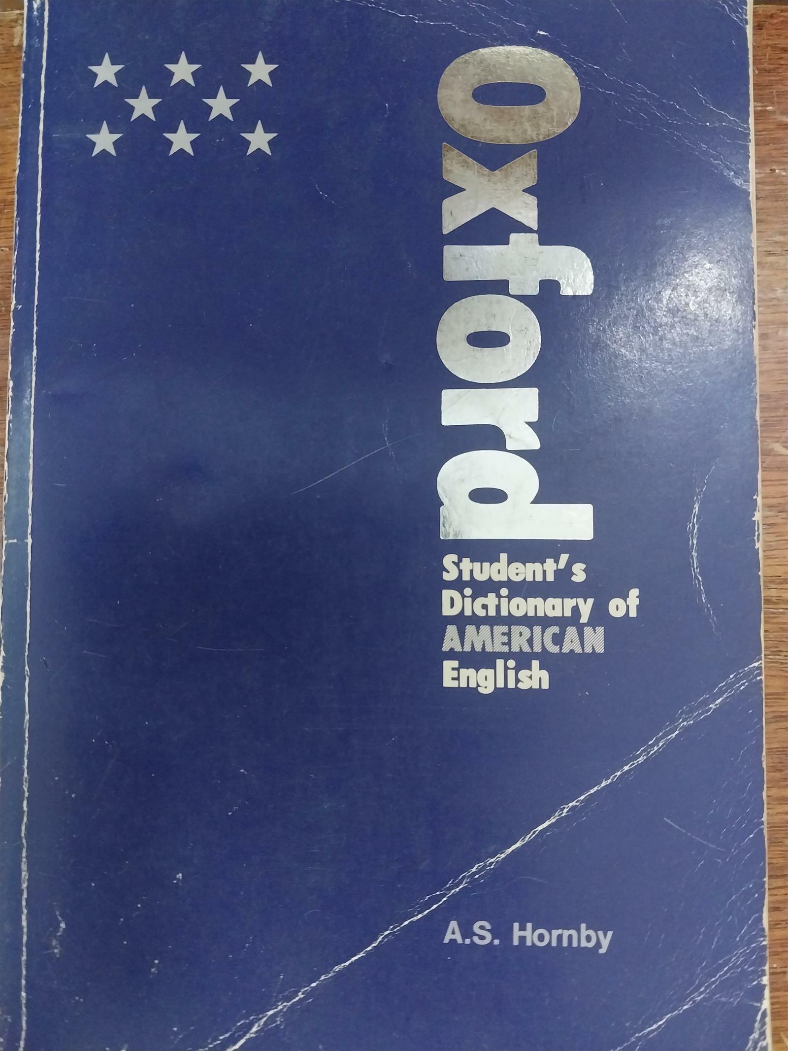 [중고] Oxford Student‘s Dictionary of AMERICAN English (반양장)