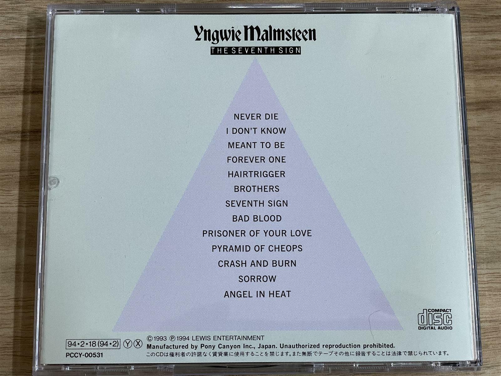 [중고] [수입] Yngwie Malmsteen, 잉베이 맘스틴 - The Seventh Sign (일본반)