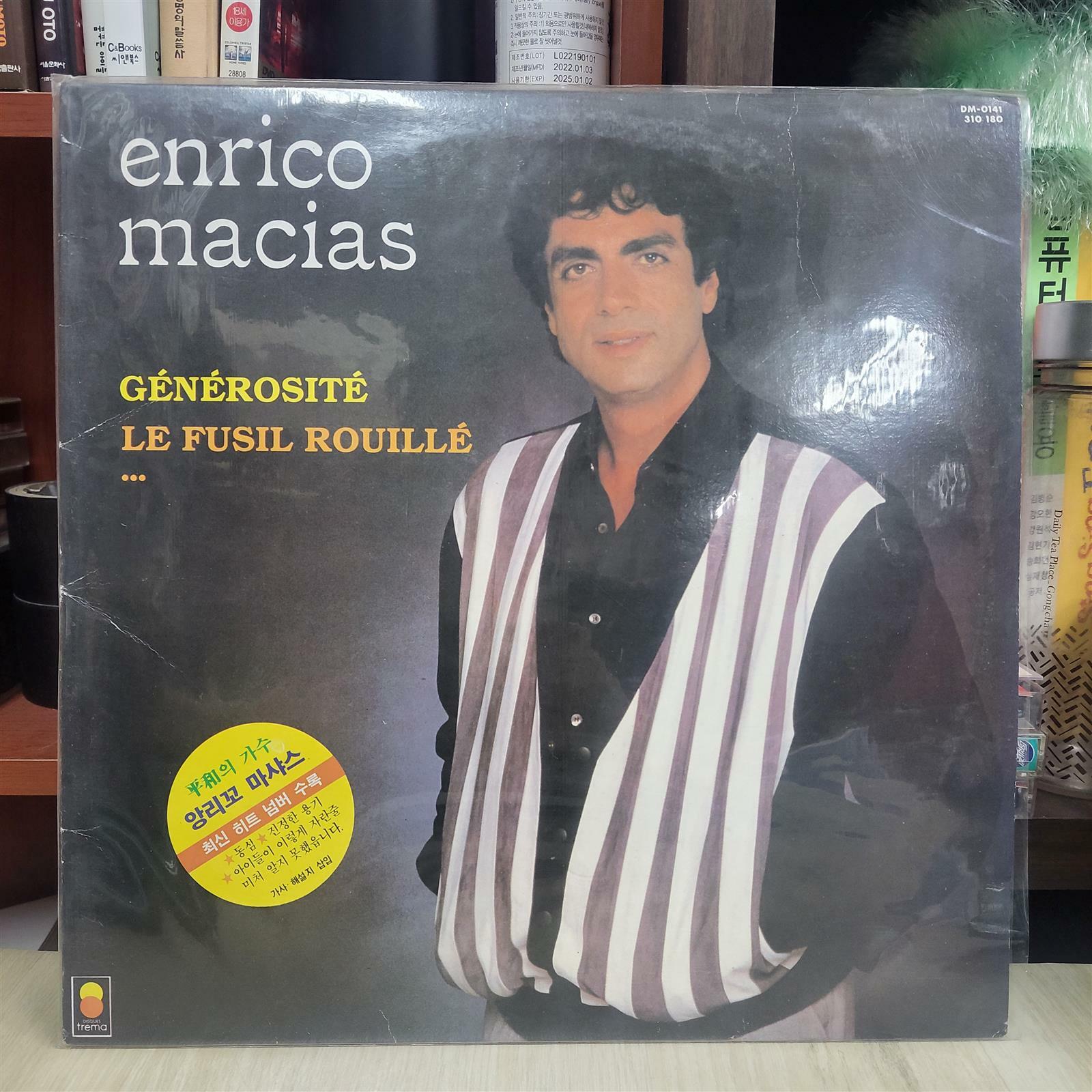 [중고] [LP] Enrico Macias ‎– Générosité / Le Fusil Rouillé  