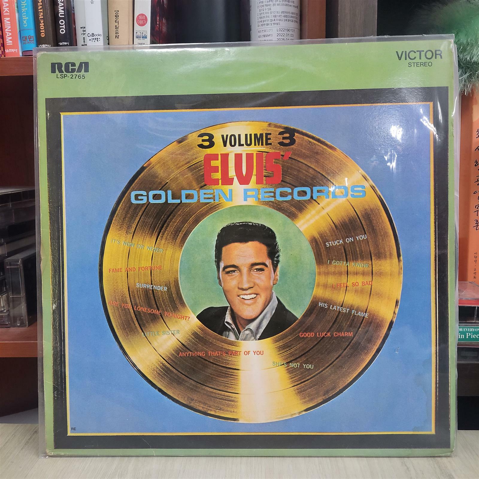 [중고] [LP] Elvis Presley – Elvis‘ Golden Records, Vol. 3