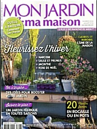 Mon Jardin & Ma Maison (월간 프랑스판): 2014년 01월호