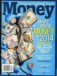 Money (월간 미국판): 2013년 12월호