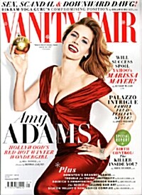 Vanity Fair (월간 영국판): 2014년 01월호