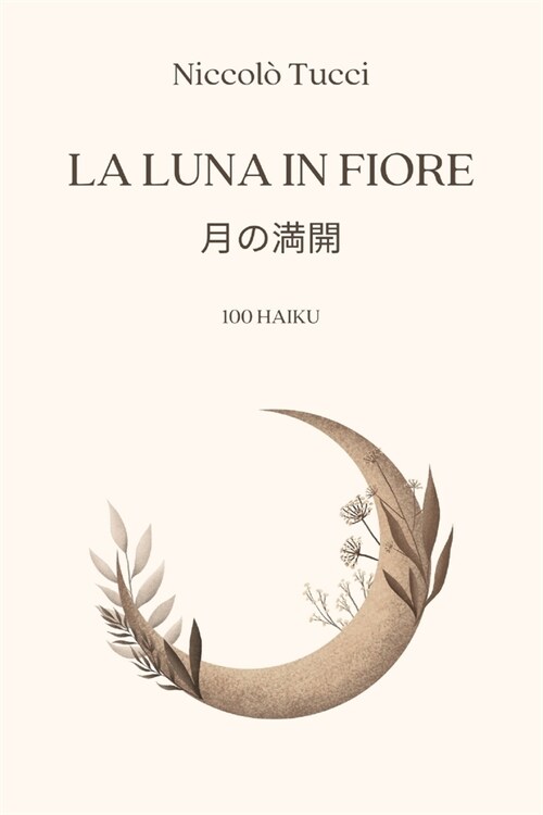 La luna in fiore (Paperback)