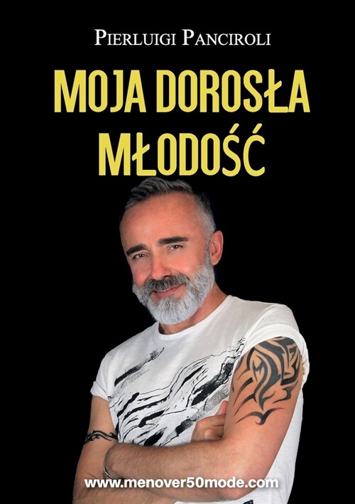 Moja dorosla mlodośc (Paperback)