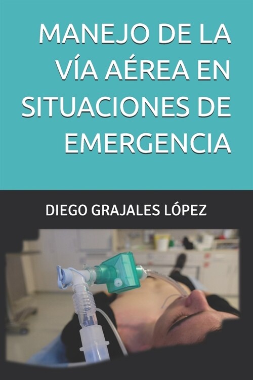 Manejo de la V? A?ea En Situaciones de Emergencia (Paperback)