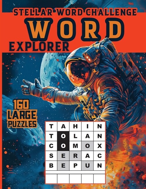 Stellar Word Challenge- Word Explorer (Paperback)