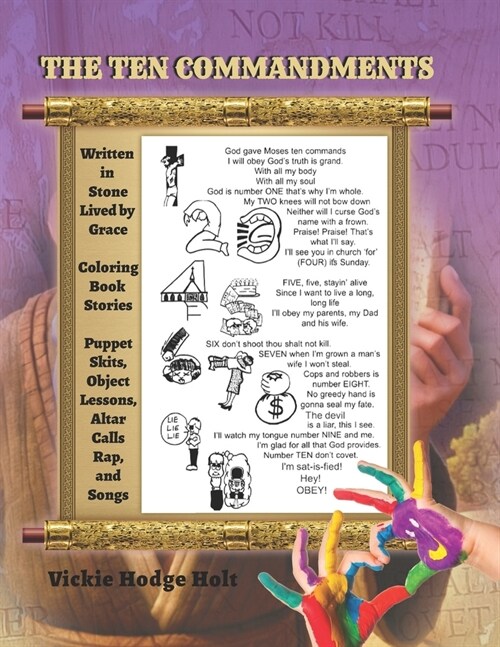 The Ten Commandments: Written in Stone Lived by Grace Coloring Book (Paperback)