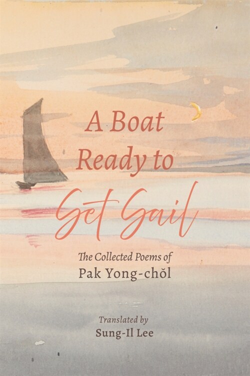 A Boat Ready to Set Sail (Paperback)