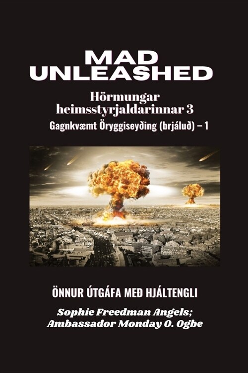 MAD Unleashed: ?nur ?g?a Me?Hj?tengli (Paperback, 2, Onnur Utgafa)