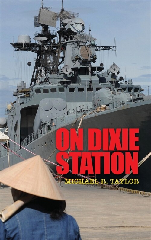 On Dixie Station (Hardcover)