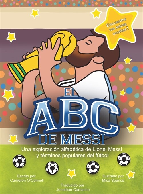 El ABC de Messi (Hardcover)