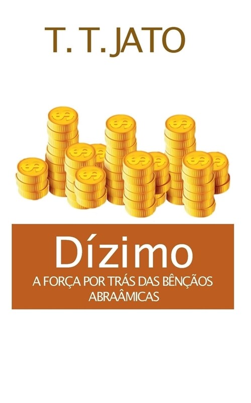 D?imo A For? Por Tr? Das B?豫os Abra?icas (Paperback)