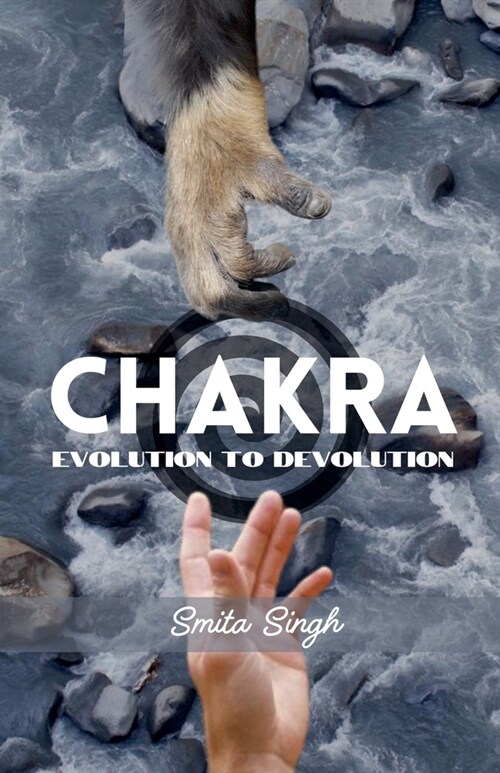 Chakra - Evolution To Devolution (Paperback)