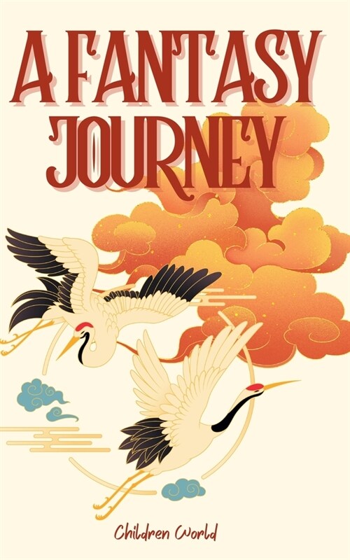 A Fantasy Journey (Paperback)