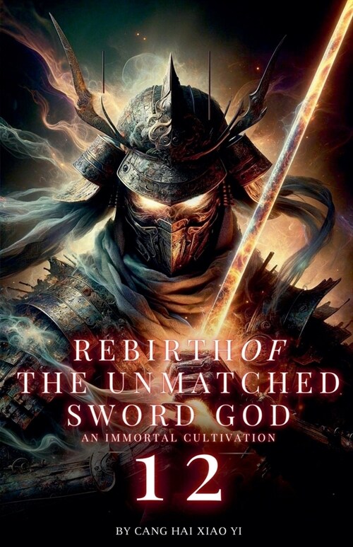Rebirth of the Unmatched Sword God (Paperback)