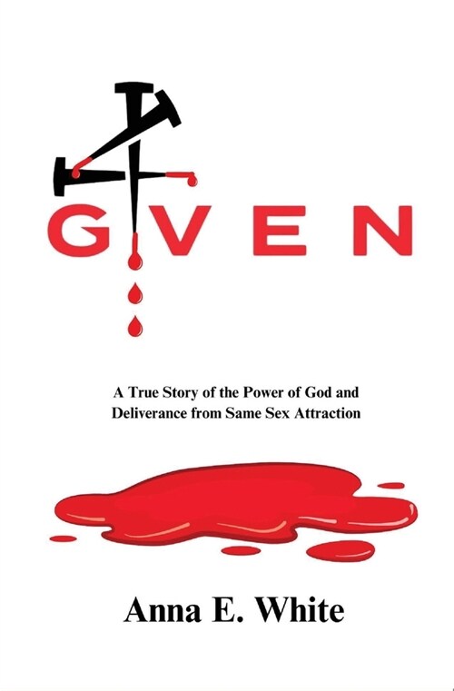 4given (Paperback)
