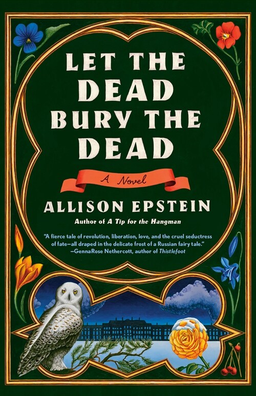 Let the Dead Bury the Dead (Paperback)