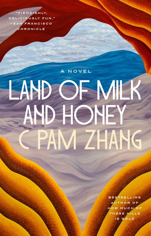 Land of Milk and Honey (Paperback)